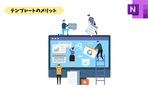 名称未設定 (500 x 300 px) (57)